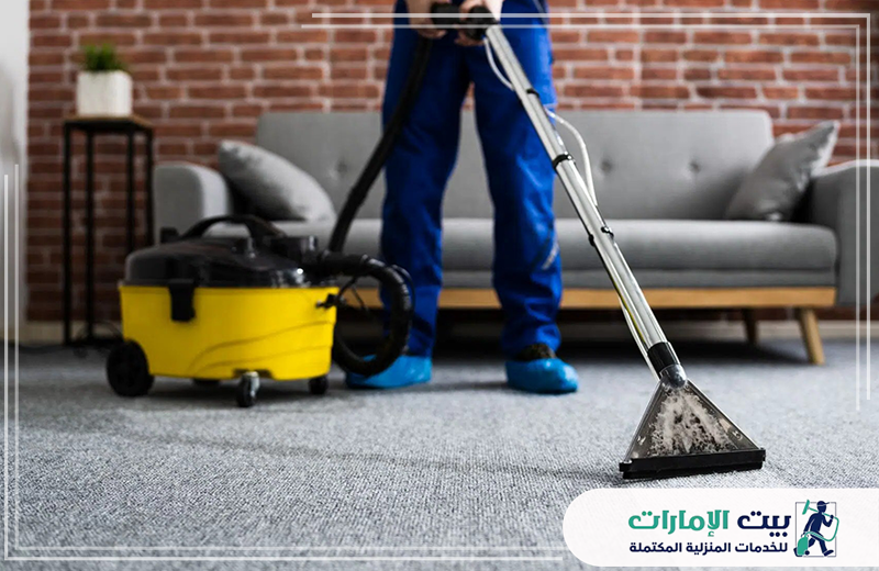 شركة تنظيف سجاد في الفجيرة 0509783583 بيت الإمارات نحن في شركة تنظيف سجاد الفجيرة نوفر تنظيفًا عميقًا لجميع أنواع السجاد بأعلى جودة، مع ضمان إزالة الأتربة والبقع بالكامل.