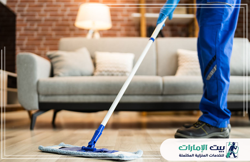 شركة تنظيف في راس الخيمة