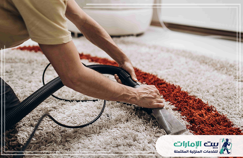 شركة تنظيف منازل راس الخيمة شركة تنظيف منازل راس الخيمة