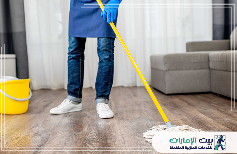 تنظيف مجالس في راس الخيمة تنظيف مجالس في راس الخيمة