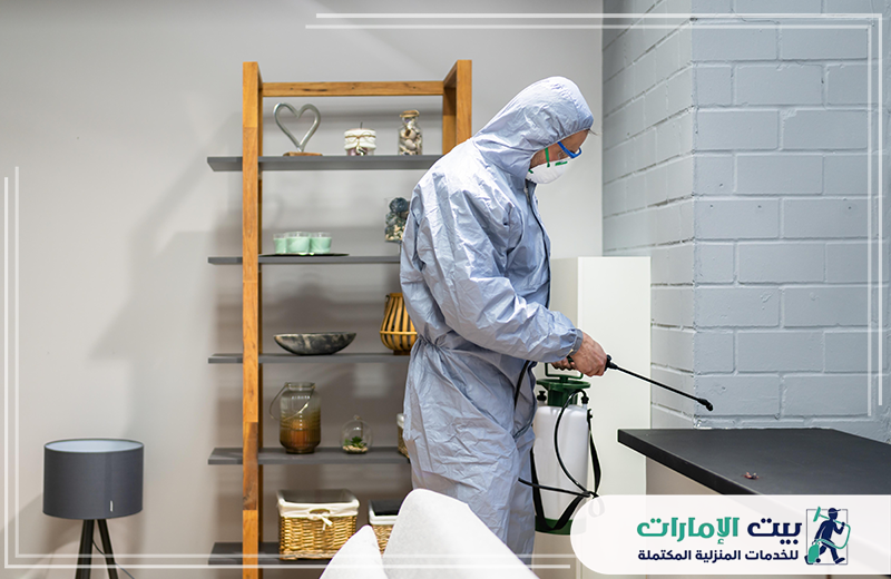 علاج الرمة في أبوظبي علاج الرمة في أبوظبي