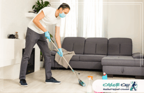 شركة تنظيف فلل في عجمان