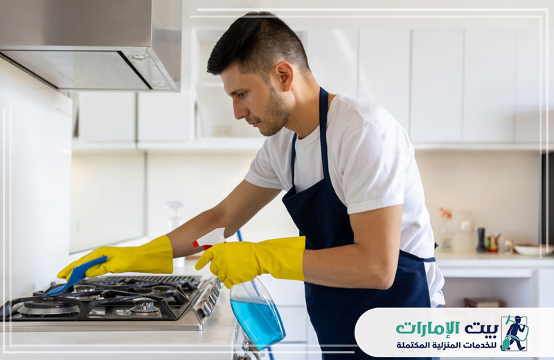 تنظيف كنب في العين