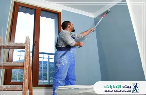 احصل على خدمة صبغ المنازل بأعلى جودة وإتقان في الشارقة. فني صباغ مدرب على التعامل مع كافة الزوايا والأماكن الصعبة. نضمن لكم أفضل نتيجة في دهانات الأبواب والنوافذ والجدران. تواصلوا مع شركة بيت الإمارات 0509783583.