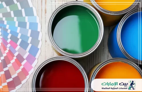 مجموعة واسعة من ألوان الدهانات عالية الجودة لتختار منها ما يناسب ذوقك. يقدم صباغ في الشارقة استشارات مجانية لاختيار اللون المثالي لمنزلك. جودة لا مثيل لها في طلاء الجدران. اتصل بـ شركة بيت الإمارات 0509783583.