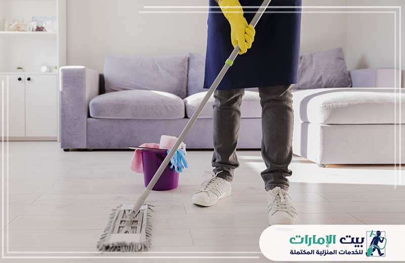 تنظيف ارضيات فلل في أبوظبي