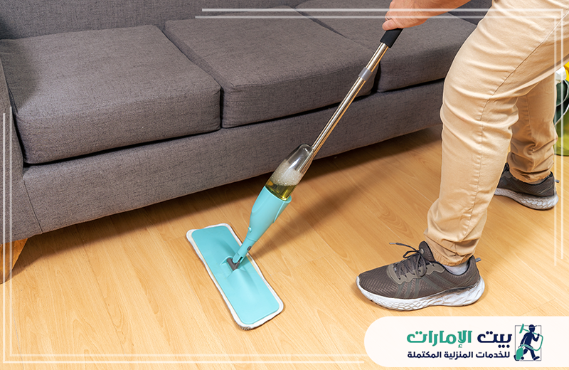 تنظيف سجاد وموكيت في رأس الخيمة