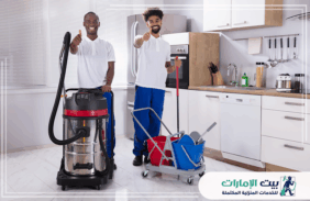 تنظيف فلل رأس الخيمة