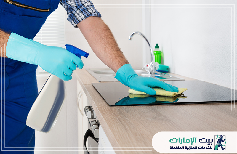 شركة تنظيف منازل دبي