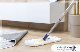 شركه تنظيف فلل دبي