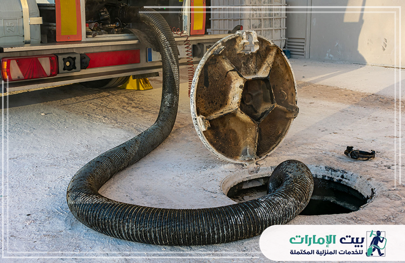 شركة تسليك مجاري في أبوظبي