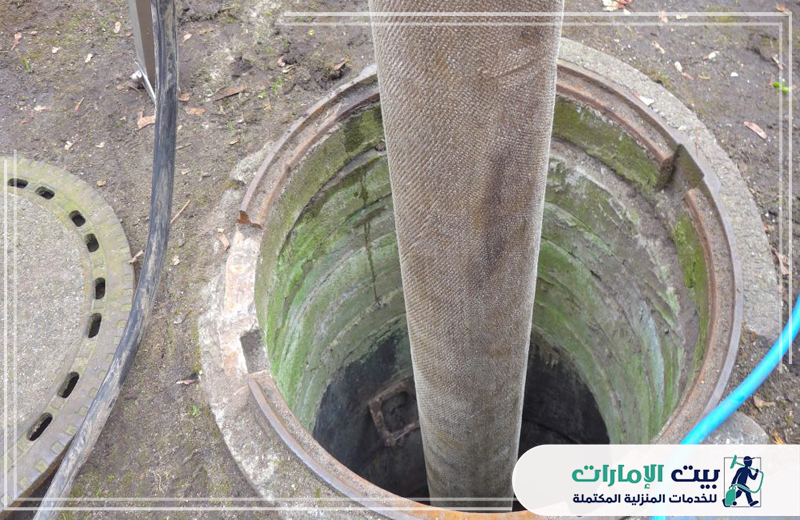 تسليك المجاري بأبوظبي