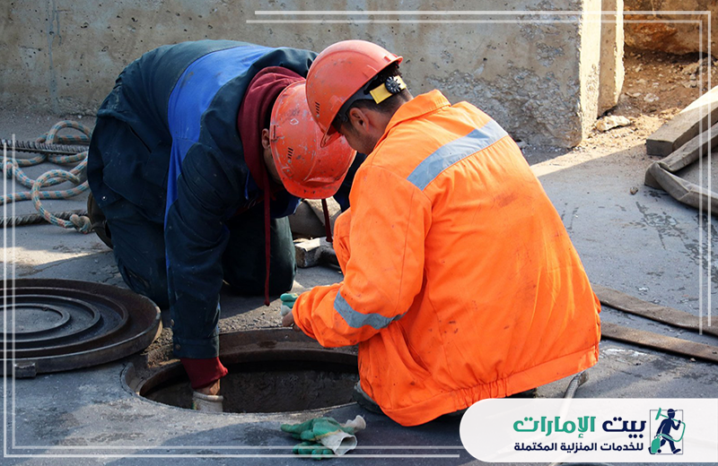 تسليك مجاري في ابو ظبي