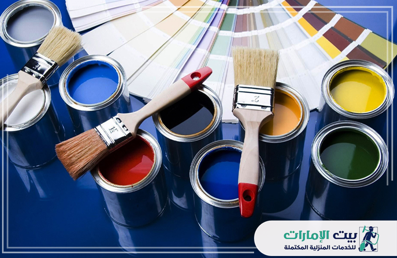 افضل صباغ في العين