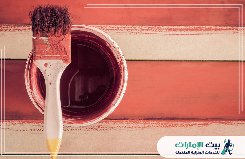 صباغة الجدران في ام القيوين