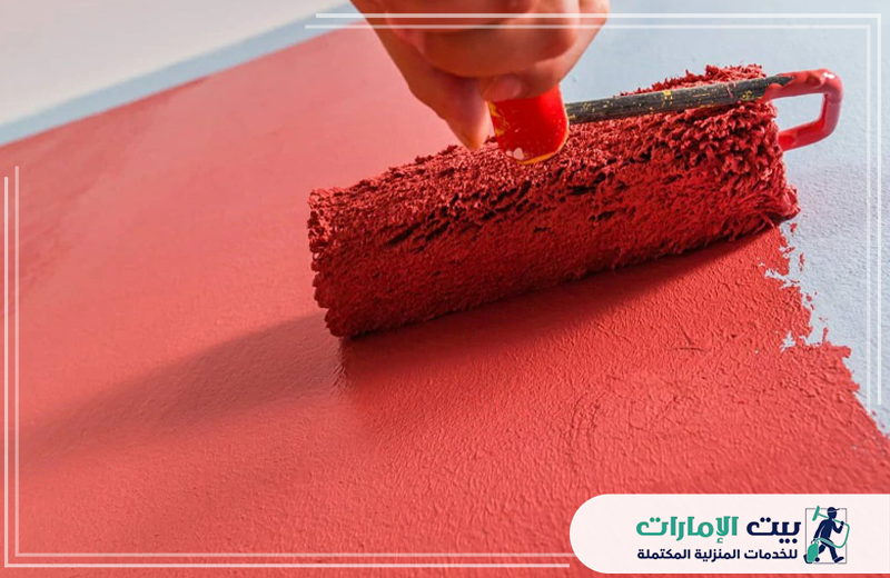 احسن صباغ في العين احسن صباغ في العين