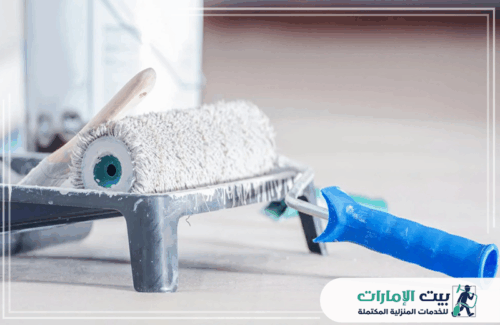 شركة دهانات في دبي جودة عالية في أدوات الصبغ هي أساس عملنا. نوفر لك أفضل خدمة صباغة منازل في دبي، باستخدام دهانات ذات جودة تدوم طويلاً. ثقة واحترافية تجدونها لدى صباغ في دبي 0509783583 من بيت الإمارات.