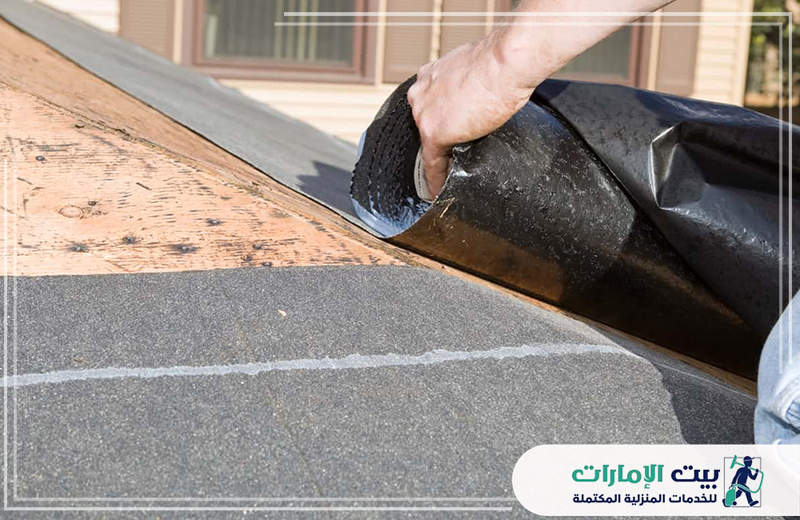 عزل اسطح بالإيبوكسي في رأس الخيمة