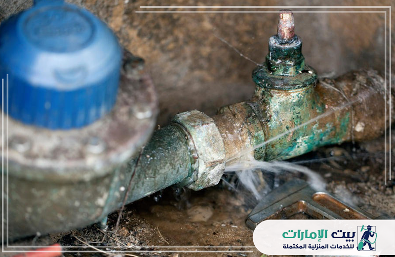 شركة كشف تسربات المياه في العين