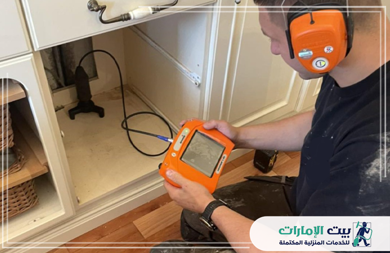 شركة كشف تسربات المياه في دبي