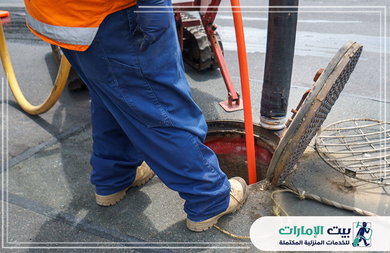 شركة كشف تسربات المياه في ابوظبي