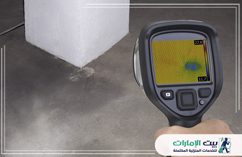 أرخص كشف تسربات المياه في عجمان 0509783583 بيت الإمارات أرخص كشف تسربات المياه في عجمان يقدم لك خدمات عالية الجودة بأسعار تنافسية، مع ضمان تحديد التسربات بدقة وإصلاحها بسرعة لحماية منزلك أو منشأتك.