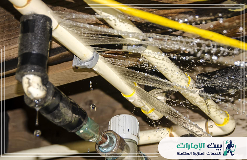 تسربات المياه من المواسير في عجمان 0509783583 بيت الإمارات تسربات المياه من المواسير في عجمان تتسبب في أضرار كبيرة للمباني. شركتنا تقدم حلولًا متكاملة لإصلاح التسربات بشكل فعال وضمان حماية دائمة للمباني من أي أضرار مستقبلية.