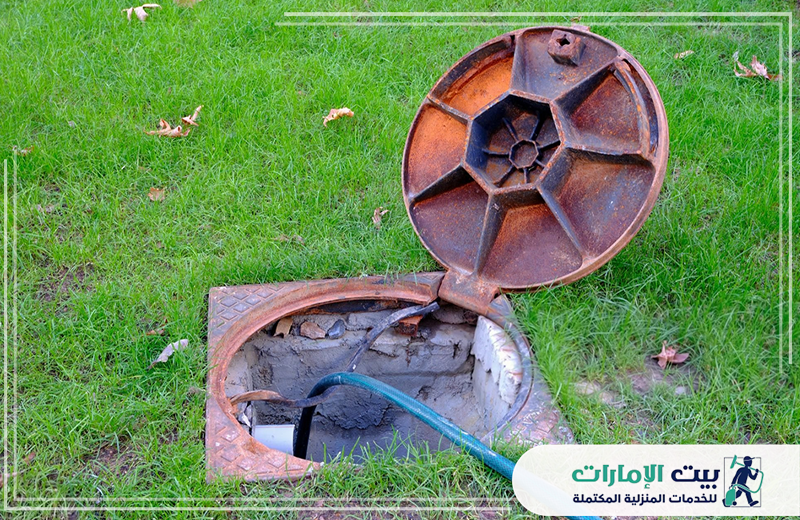 كشف تسربات المواسير ابوظبي