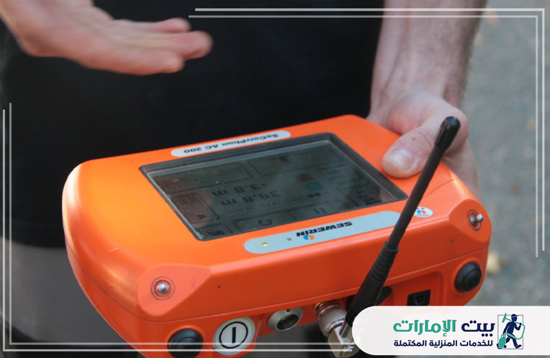 فحص تسربات المياه في العين