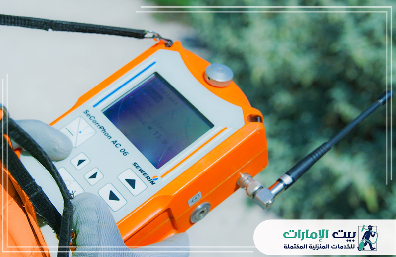 فحص تسربات المياه في دبي فحص تسربات المياه في دبي