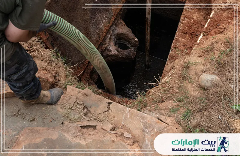 اسعار شركة تسليك مجاري في دبي اسعار شركة تسليك مجاري في دبي