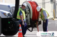 شركة تسليك مجاري بالإمارات