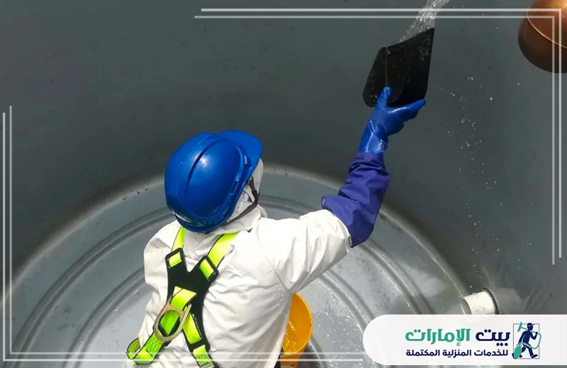 شركة تنظيف خزانات في دبي