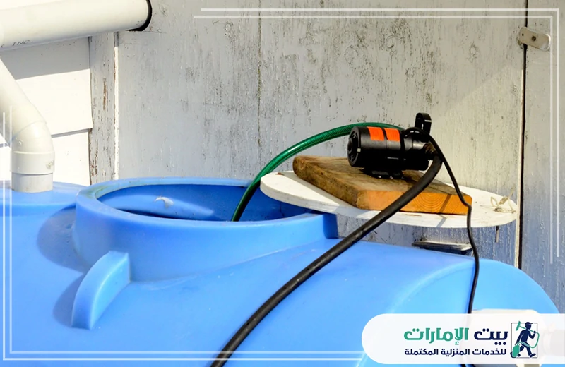 شركة تنظيف خزانات في ابوظبي