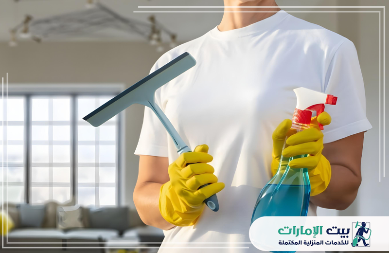 شركة تنظيف مطابخ بالعين