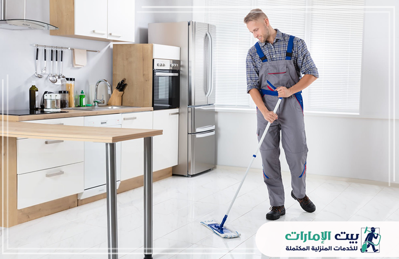 غسيل موكيت في العين