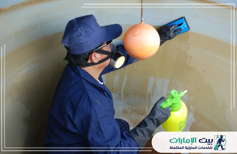 شركة تنظيف خزانات أبوظبي