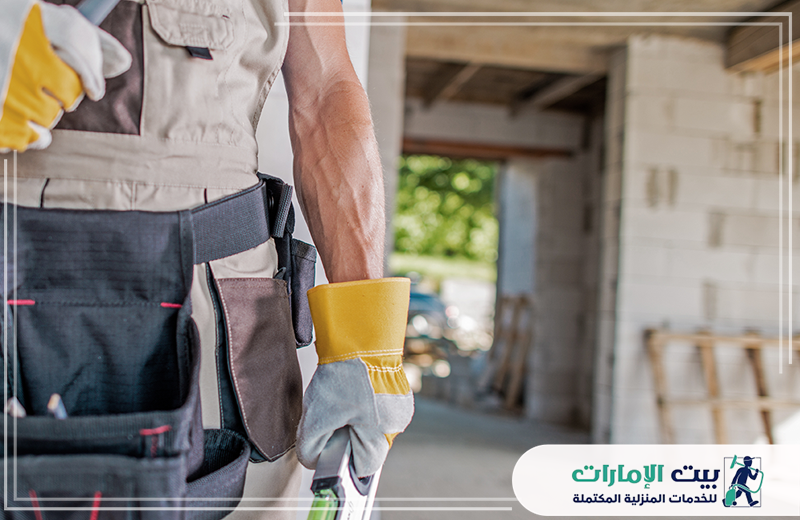 شركة صيانة عامة العين