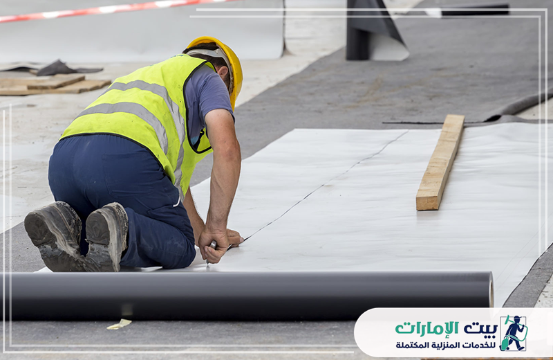 عزل اسطح في العين