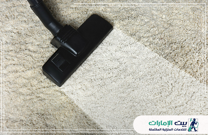 شركة تنظيف سجاد في ابوظبي