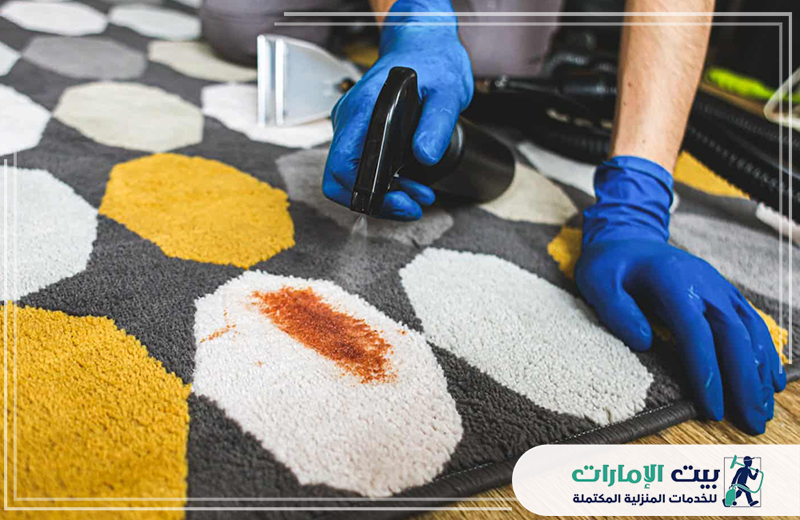 شركة تنظيف سجاد في دبي