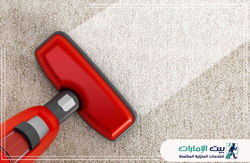 تنظيف مفروشات في دبي