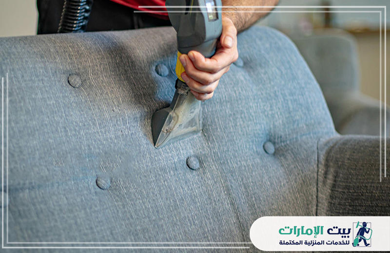 تنظيف كنب في ابو ظبي