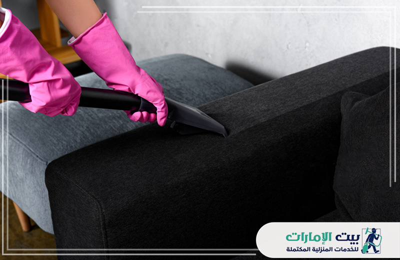 شركة تنظيف كنب في ابوظبي
