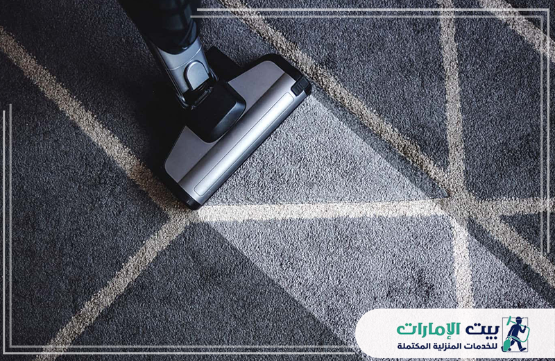 شركة تنظيف في الشارقة