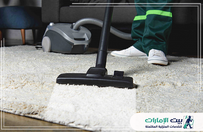 شركة تنظيف الشارقة