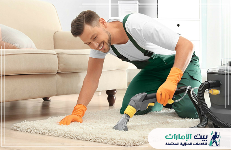 شركة تنظيف ارضيات بالشارقة
