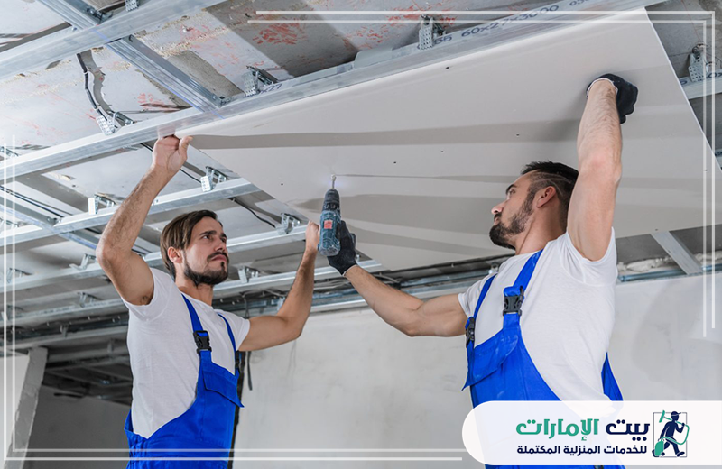 تركيب اسقف معلقة