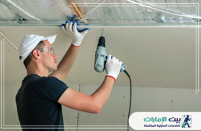 أدوات تركيب جبس بورد في دبي