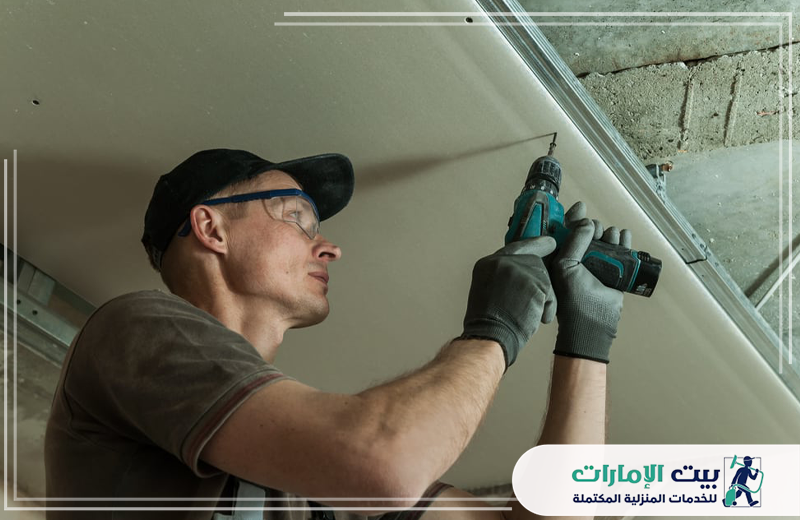 تركيب جبس بورد في دبي